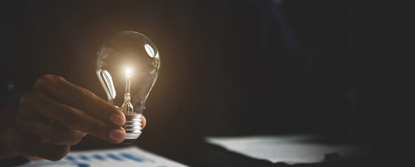 西咸新区管委会地址