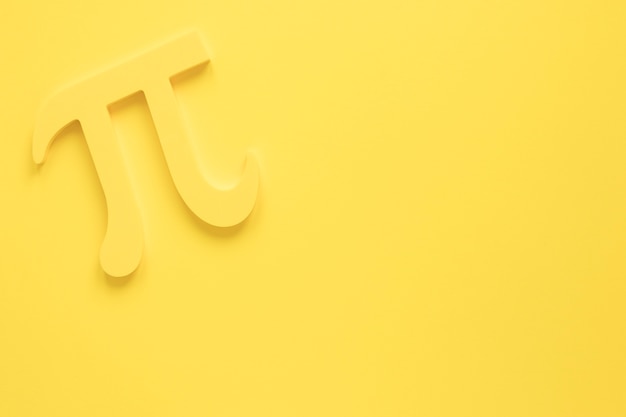 西咸新区管委会地址