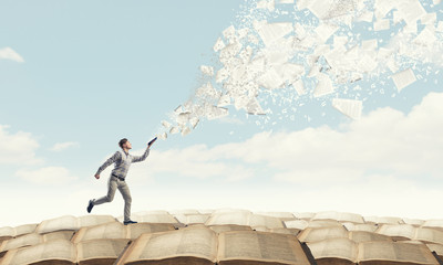 西咸新区管委会地址